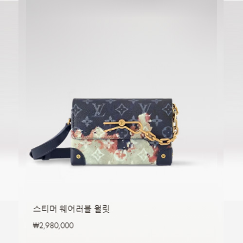 스티머 웨어러블 월릿 M82900