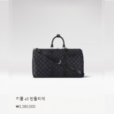 키폴 45 반둘리에 M40569