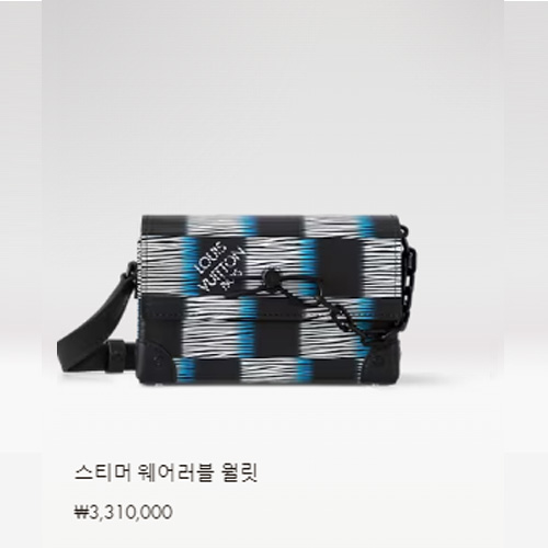 스티머 웨어러블 월릿 M82819
