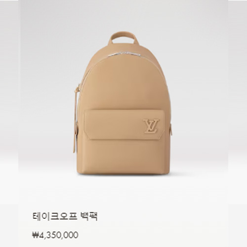 테이크오프 백팩 M23708