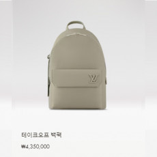 테이크오프 백팩 M22503