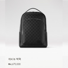 에비뉴 백팩 N40501