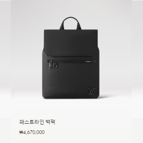 패스트라인 백팩 M21367