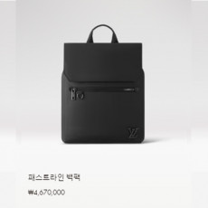 패스트라인 백팩 M21367