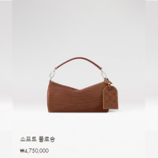소프트 폴로숑 M23092
