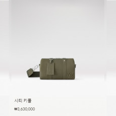 시티 키폴 M21437
