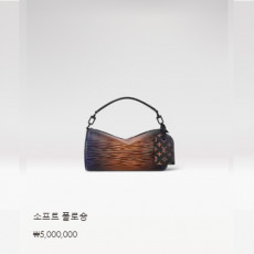 소프트 폴로숑 M23093