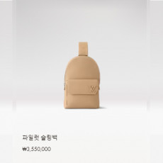 파일럿 슬링백 M23765