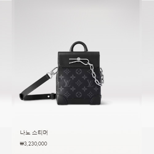 나노 스티머 M82774