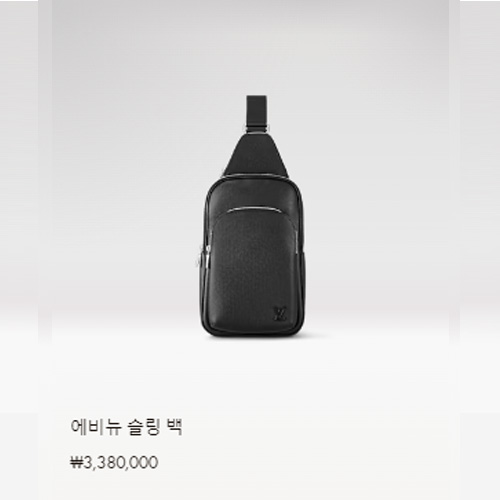에비뉴 슬링 백 M30863