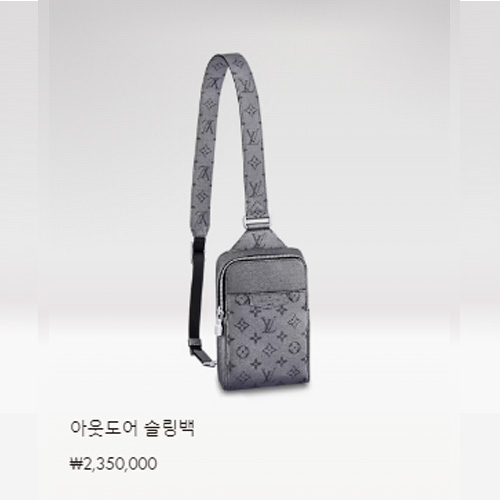 아웃도어 슬링백 M30833