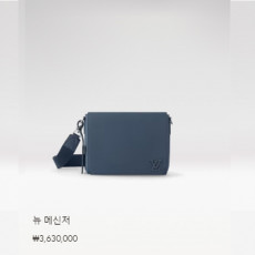 뉴 메신저 M21363