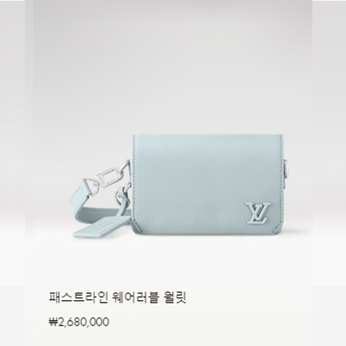 패스트라인 웨어러블 월릿 M82804