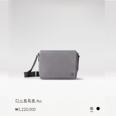 디스트릭트 PM M30851