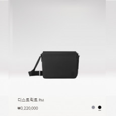 디스트릭트 PM M30850