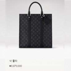 삭 플라 M46452