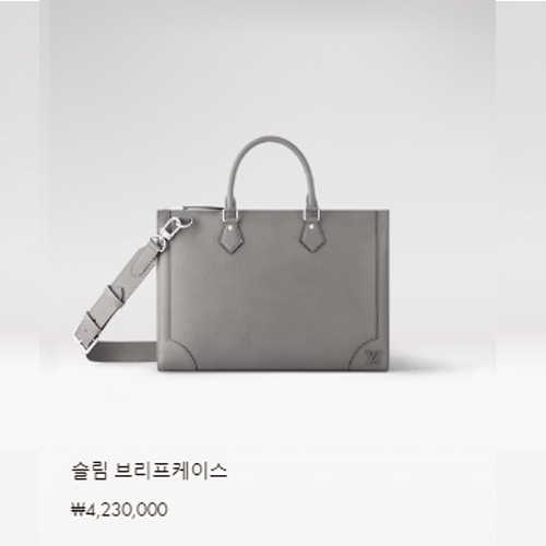슬림 브리프케이스 M30856