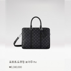 포르트-도큐멍 보야주 PM M46457