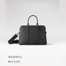브리프케이스 M59159