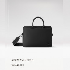 파일럿 브리프케이스 M23778