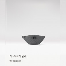 디스커버리 범백 M46108