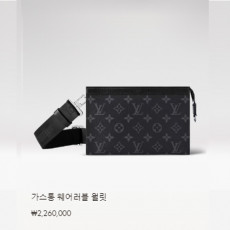 가스통 웨어러블 월릿 M81124