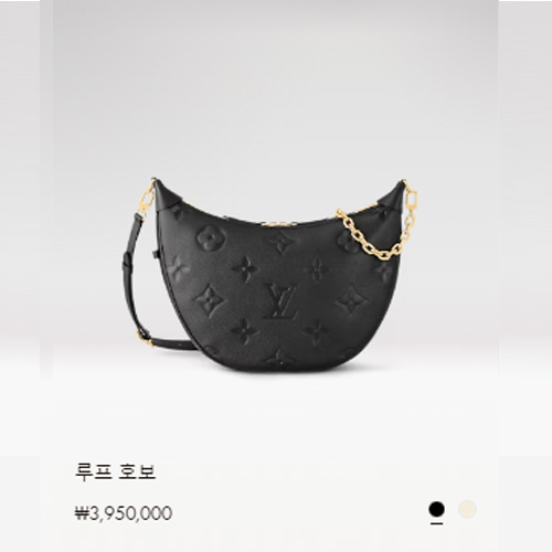 루프 호보 M46725