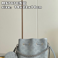루이비통 벨라 마히나 버킷백 M57070