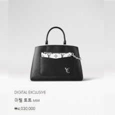 마렐 토트 MM M59954
