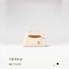 마렐 토트 BB M20520