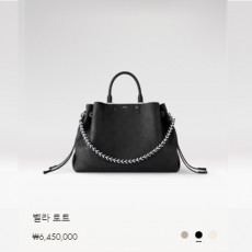 벨라 토트 M59200