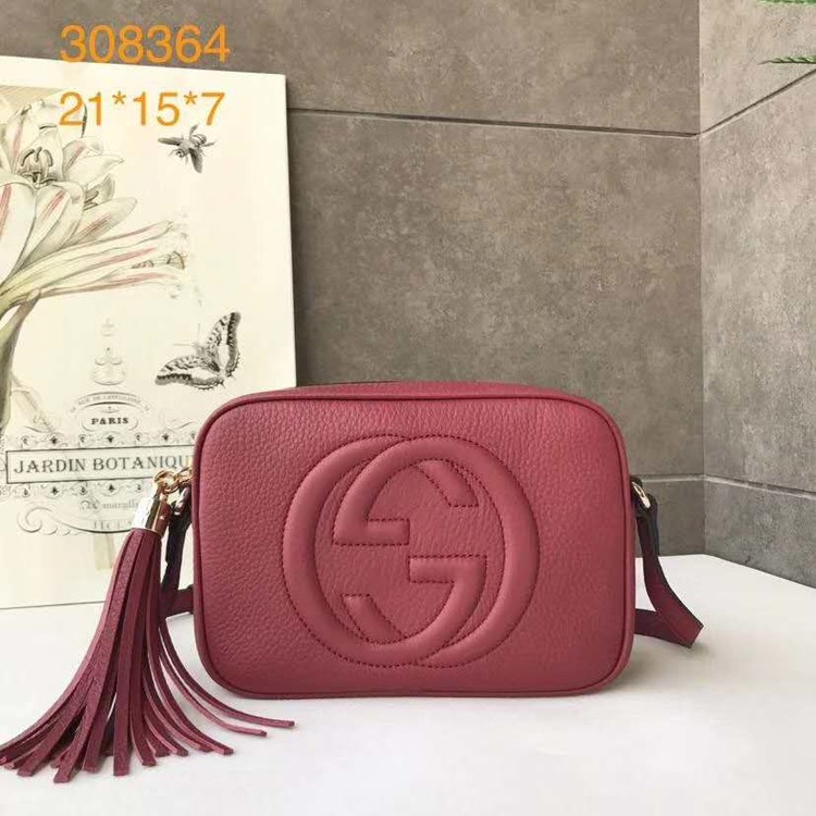 소호 스몰 가죽 디스코 백 308364