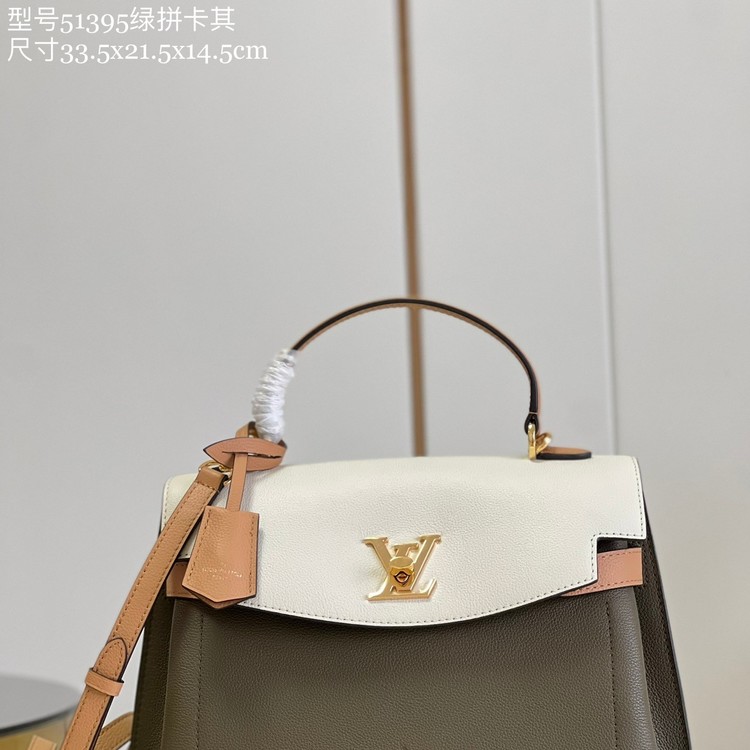 루이비통 락미 에버 MM
