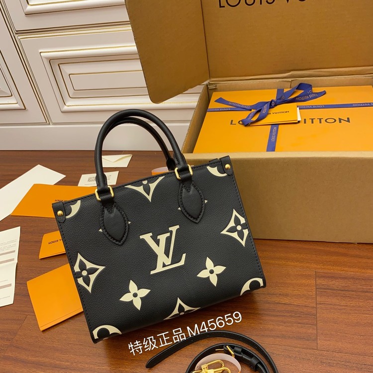 루이비통 온더고 PM M45654