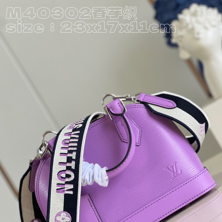 루이비통 알마 PM 에피 M40302