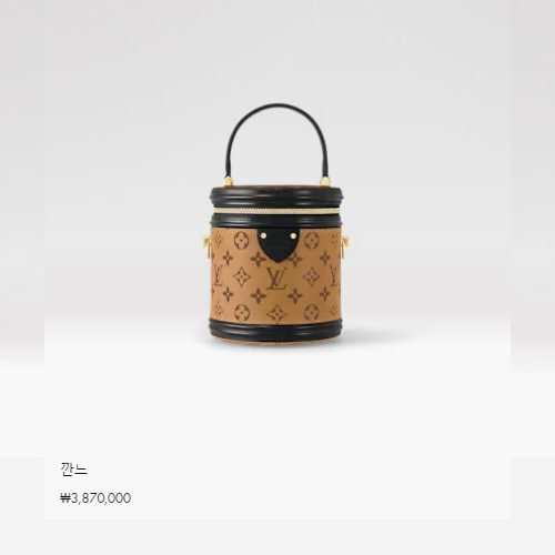 깐느 M43986