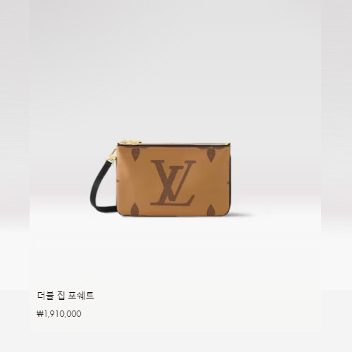 더블 집 포쉐트 M69203