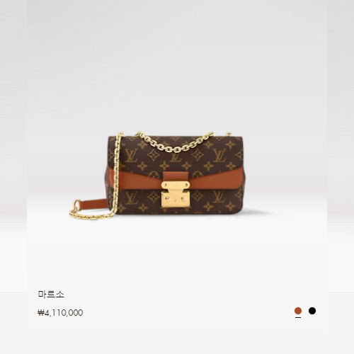 마르소 M46127
