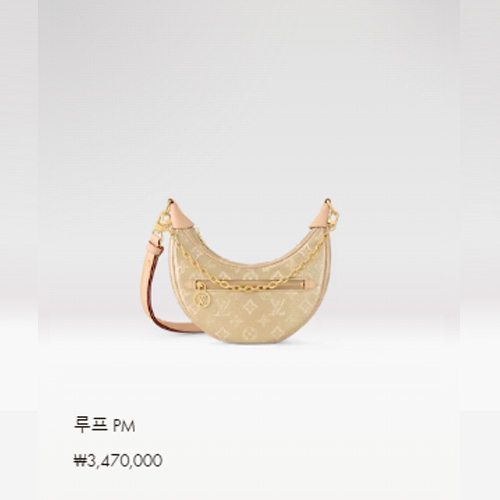 루프 PM M22928