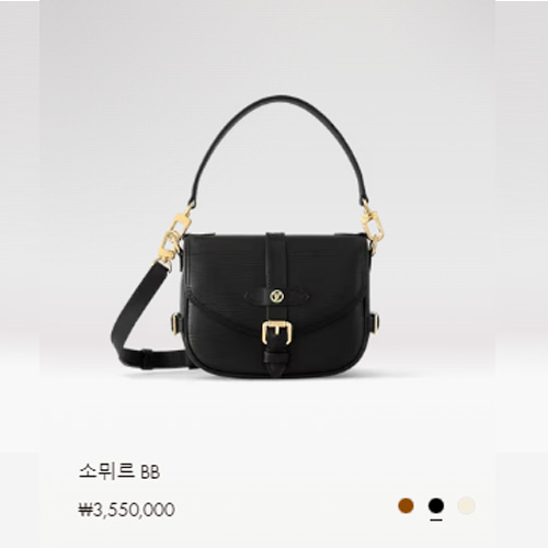 소뮈르 BB M23469