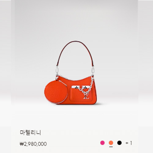 마렐리니 M22736