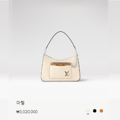 마렐 M80688