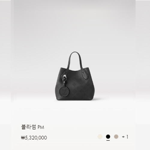 블라썸 PM M21848