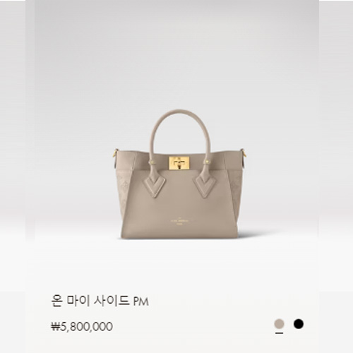 온 마이 사이드 PM M20600