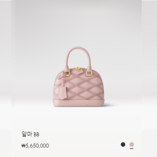 알마 BB M24453