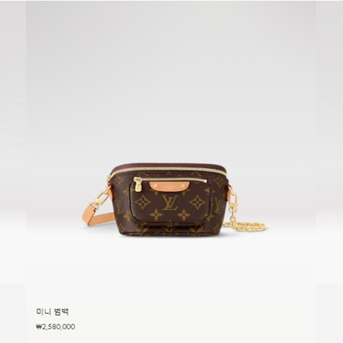 미니 범백 M82335