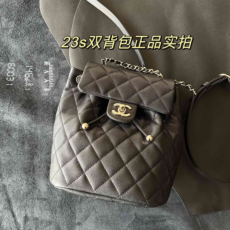 23S 슈퍼 핫 잘츠부르크 더블 백팩 / 21*23*11.5cm