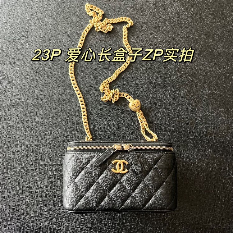 23p  미니 코스메틱 / 17cm