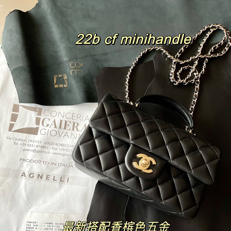 클래식 cf 미니 핸들 / 20cm