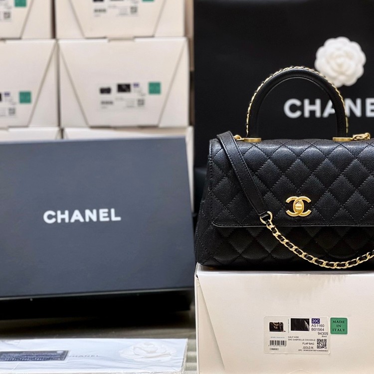 코코핸들 92990 / 23cm